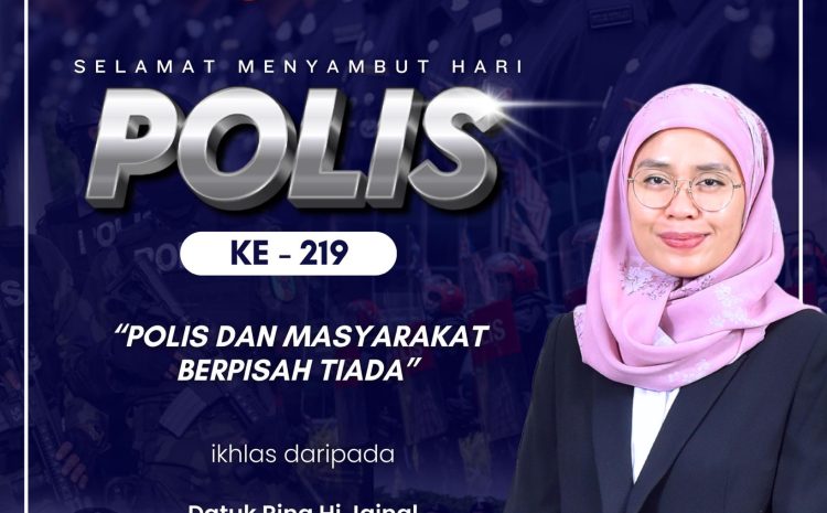  219 Tahun Setia Mengabdi