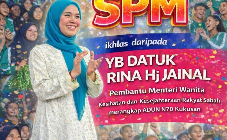  Selamat Kembali Ke Sekolah Dan Tahniah Buat Anak-Anak Yang Ambil Keputusan SPM