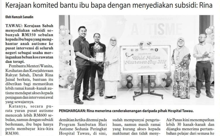  Subsidi 350 Bantu Ibu Bapa Tangani Kos Terapi Autisme