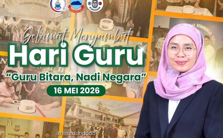  Guru Bitara, Nadi Negara