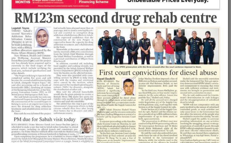  RM123M second drug rehab centre