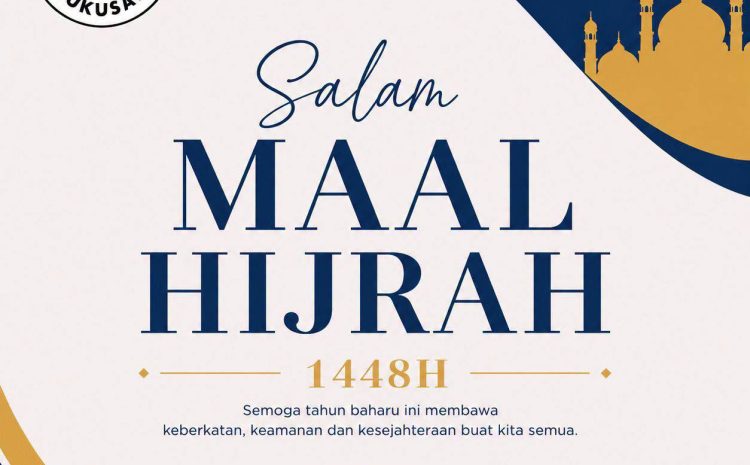  Salam Maal Hijrah 1448H