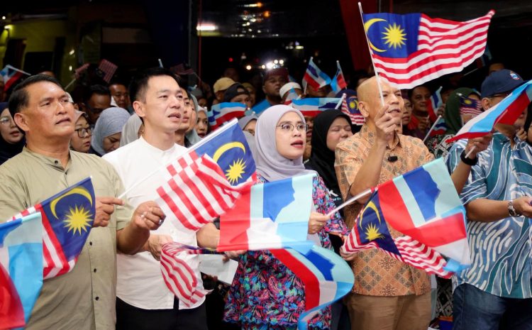  Rahmah Untuk Rakyat