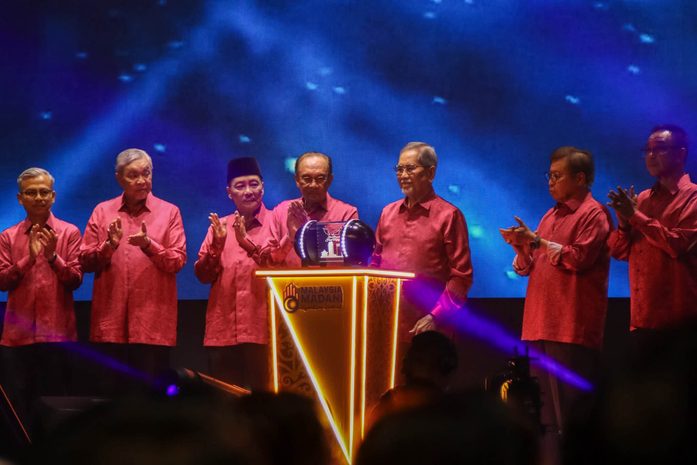 Sambutan Hari Malaysia 2026
