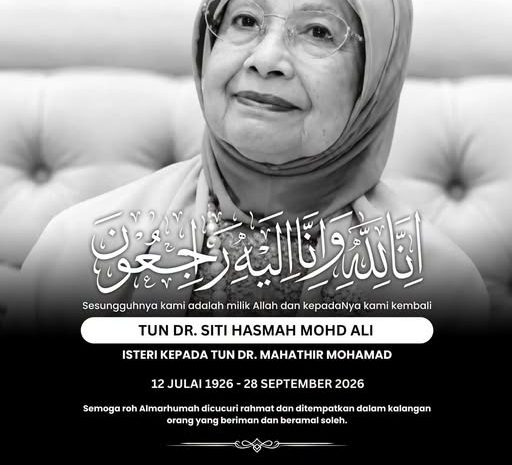  Great Woman, Great Legacy